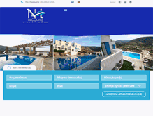 Tablet Screenshot of nicolas-andros.gr